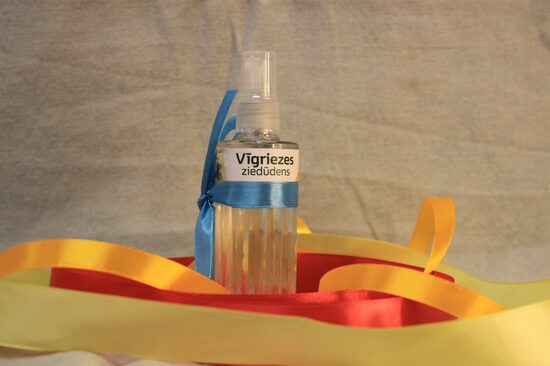 Vīgriezes hidrolāts 100ml